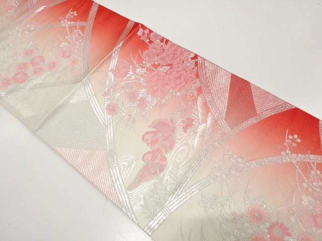 JAPANESE FUKURO OBI / WOVEN MANDARIN DUCK